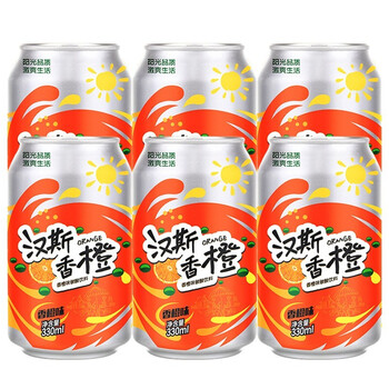 汉斯 香橙330ml*6罐 果啤橙味碳酸饮料