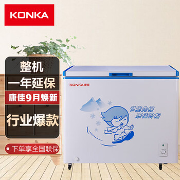入手体验
康佳BD/BC-328DTH值不值得入手？康佳bd\/bc-218dth怎么样？客观揭秘，到底该不该买？
