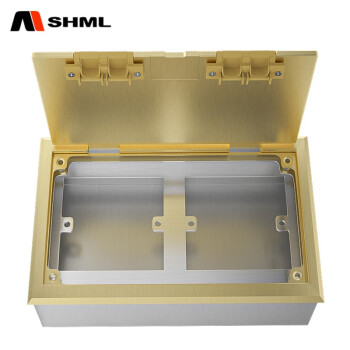 MSHML上海梅兰地插座全铜防溅水开启式隐藏式双位面板地插 金色面板