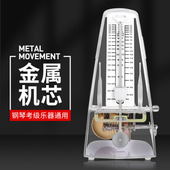 斗牛士调音器/节拍器价格走势解析,精准校音让你的表演更加出彩!