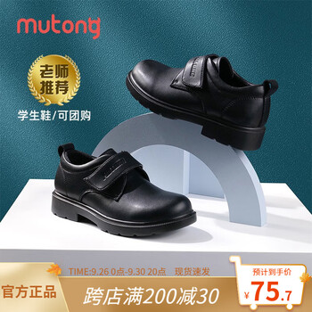 惊人发现！大豆价格在过去一周一飞冲天，赶紧买入吧！