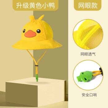 2023年5月17日更新【万能白菜价】的图片 第6张