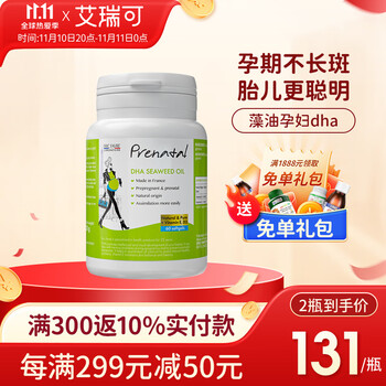 经济实惠,时尚百搭,最新款式强势来袭!