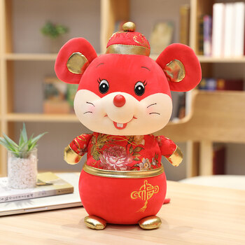 新品可爱老鼠毛绒玩具鼠年吉祥物生肖鼠布娃娃玩偶公仔年会小礼品挂件
