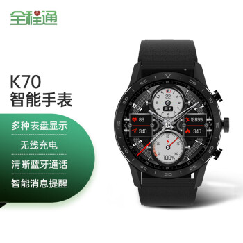 如何选择价格实惠的智能手表?全面了解市场和产品优势