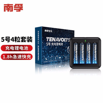 今日好价：美版善存