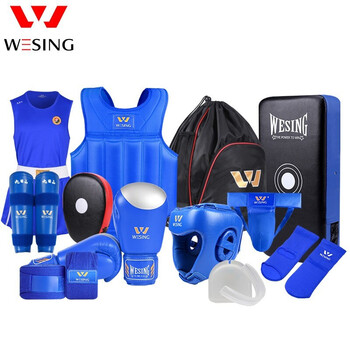 九日山 拳击训练护具全套拳套散打服散打护具成人武术套装 蓝色12件套