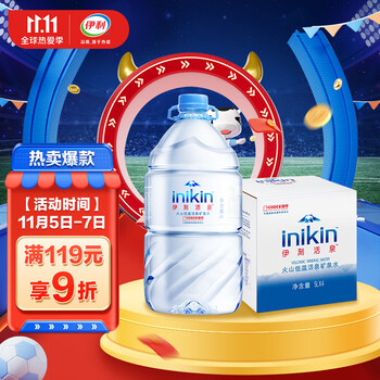 伊利矿泉水选购攻略,价格走势和品牌分析