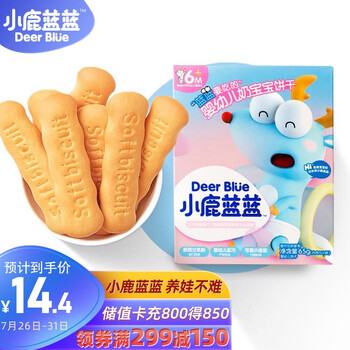 今日带货：VANS盲盒