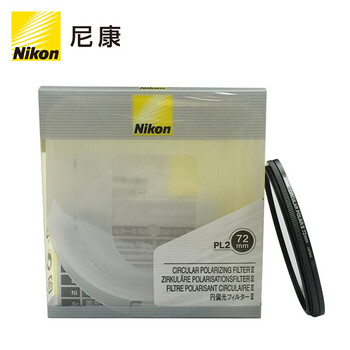 商家爆料
尼康72 PL2值不值得入手？尼康d7000质量好不好？评测评价骗局曝光
