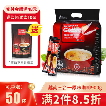 今日带货:蜡笔小新联名T恤