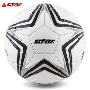 世达（star）SB6304 五人制足球小场地训练用球室内外手缝耐磨比赛用球 4号球