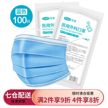 今日好价：WMF中式厨刀