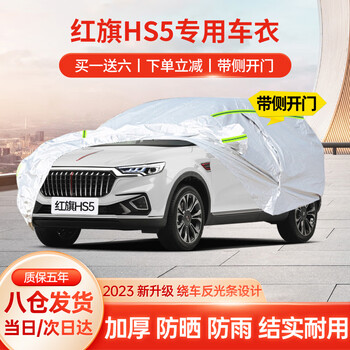 ⭐价格走势超乎想象的长尾标题⭐
