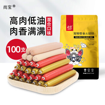 如何挑选优质猫零食?价格走势、品质口感比较