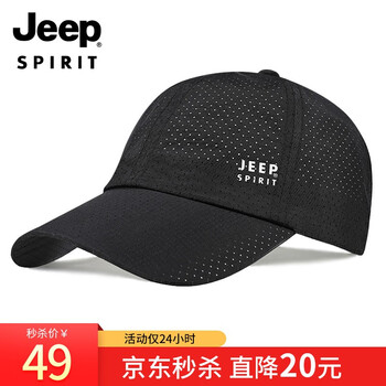 今日好价:三只松鼠夏威夷果