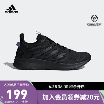 今日好价:联想小新Air15