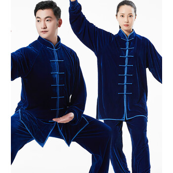 京耕(jinggeng) 金丝绒太极服男秋冬季加厚太极拳服装女武术表演比赛