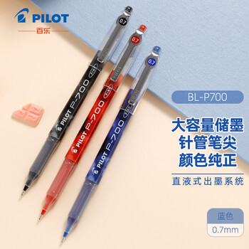 独具匠心！三款家居必备，抢购价上涨！