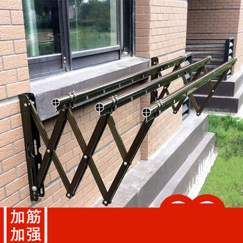 igiftfire定制十字窗外伸缩晾衣架阳台外晾衣架户外推拉晾衣杆室外