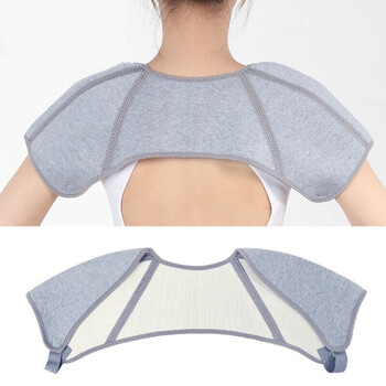欧芭度护肩保暖睡觉护肩膀坎肩套男女士护夏季薄款夏天房 灰四季款 s