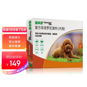 今日好价：卡西欧蓝牙计步方块表GBX-100