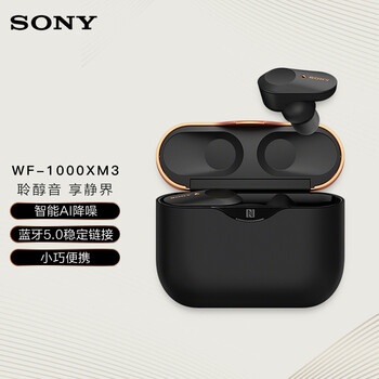 今日好价：上海机械表