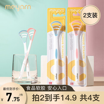 独特潮流!看见关键词的价格波动,你会感到惊奇