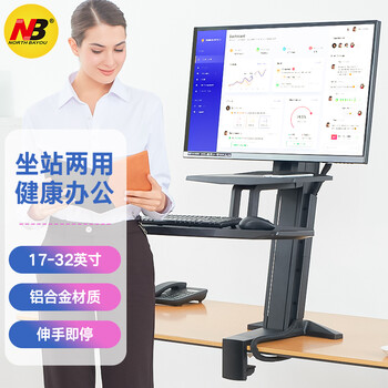 『避坑指南』
NBST35评测性价比高吗？nbst35怎么样？揭秘实情，网友诚不欺我！
