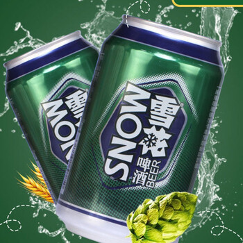 沈阳老雪330ml500ml老雪花啤酒经典雪花闷倒驴易拉罐整箱500ml12罐老