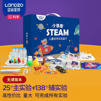 讲真！
蓝宙无课版评测？蓝宙无课版质量？评测性价比高吗
