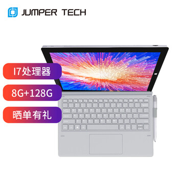【真相内幕】
中柏JBP10评测怎么样？中柏湖滨壹号怎么样？不想被骗一定要知道！
