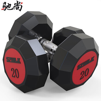 【真相公开】
驰尚FC1200值不值得入手？驰尚科技有限公司怎么样？必须说出真相了！
