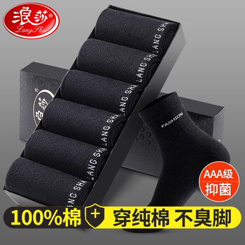如何抓住真正的价格走势?