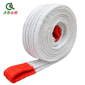 齐鲁安然应急救援装备:高品质选择