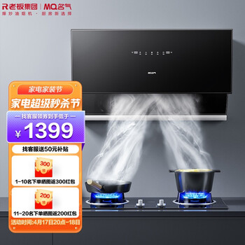 實話實說：名氣CXW-230-2535A怎么樣真的好嗎？使用四個月后悔了