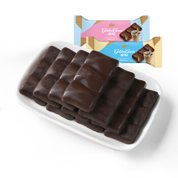 奶茶巧克力情人节糖果休闲零食散装500g代可可脂珍珠巧克力粉色500g