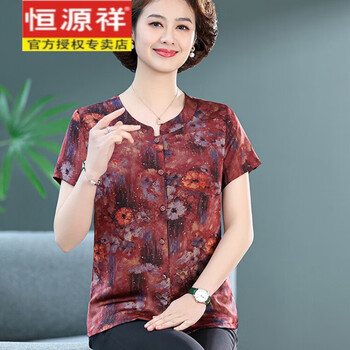 夏季天桑蚕丝衬衫女短袖中年妈妈装真丝衬衣服中老年女士上衣红色xl