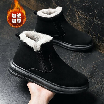 马丁靴子男复古工装靴潮流牛津劳保鞋 fh森耀 x-06黑色 44【图片 价格