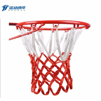 运动伙伴 篮球网兜室内外篮网比赛款篮球网袋 加粗升级款（红白）2只装