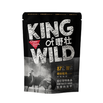 宠物主食什么牌子好（国产品牌十大宠物食品）