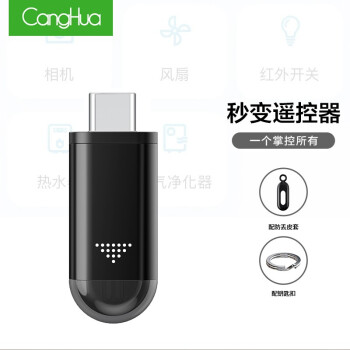 超值低价!独特服饰款式价格走势稳中有降!