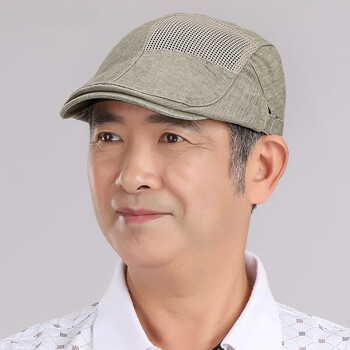 奇沛儿qipeier帽子男士夏季网眼帽子中老年人爸爸夏天透气遮阳贝雷帽