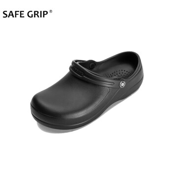 SAFEGRIP功能鞋,稳定的价格走势与高品质设计