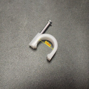 杜克钢钉固定墙ppr水管卡子边卡pvc线管卡u型塑料卡扣 16mm全新料20个