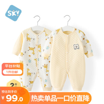 连体衣/爬服价格走势与销量趋势
