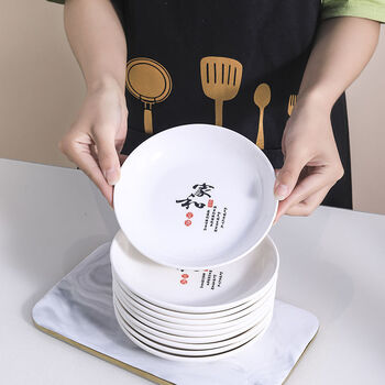 吐骨碟家用陶瓷餐盘6寸骨头碟盘小轻奢骨盘碟盘子10支装6英寸家和富贵