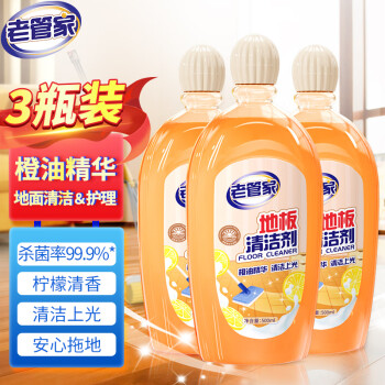 2023年9月19日更新【万能白菜价】的图片 第133张
