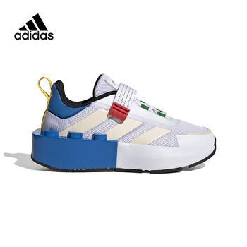阿迪达斯adidasadidas阿迪达斯童鞋男童运动鞋夏新款乐高联名儿童跑步