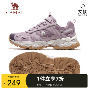 骆驼（CAMEL）登山鞋女士户外运动徒步鞋防泼水徒步鞋 F23A69a3007 露莓紫 39